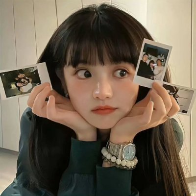 废柴殿下
