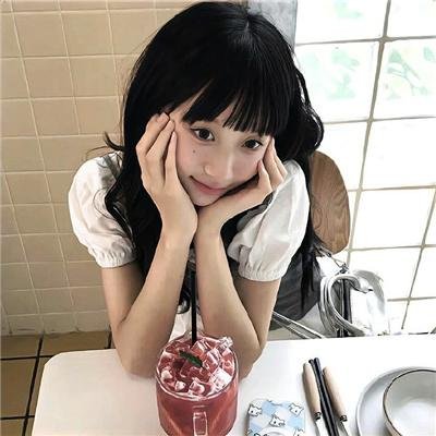 算命